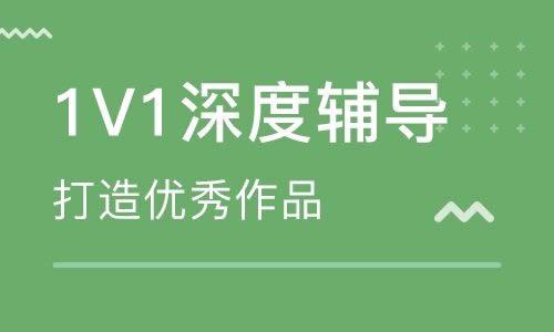 郭老師輔導(dǎo)一對(duì)一