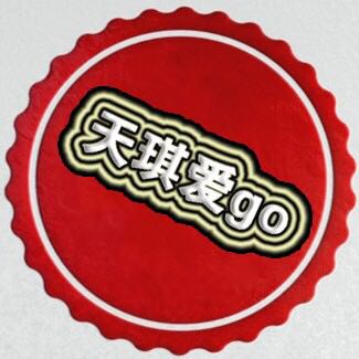 琿春日健電子商務(wù)有限公司