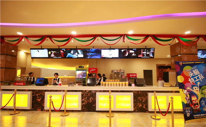 金夏國(guó)際影城